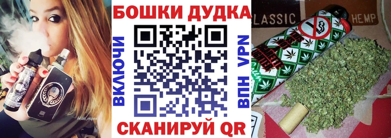 Хочу наркоту Саяногорск АМФЕТАМИН Гашиш