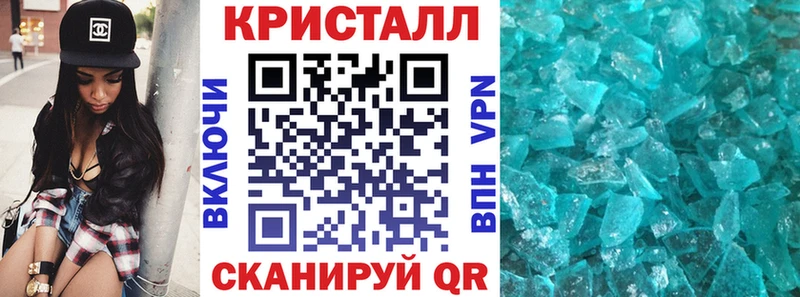 Amphetamine VHQ  где продают наркотики  ОМГ ОМГ как войти  Саяногорск 