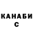 Alpha-PVP СК BooozyWooozy