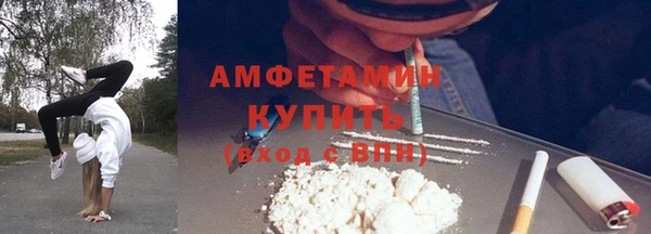 скорость Аркадак