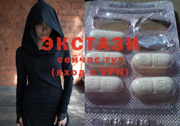 скорость Аркадак
