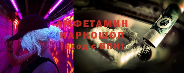 скорость Аркадак