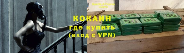 скорость Аркадак