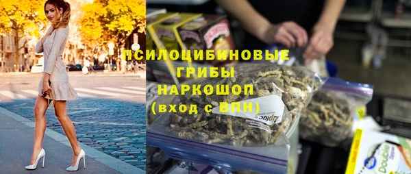 скорость Аркадак