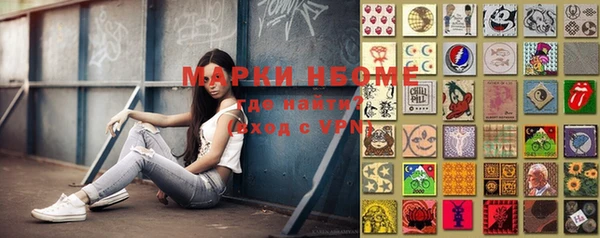 скорость Аркадак