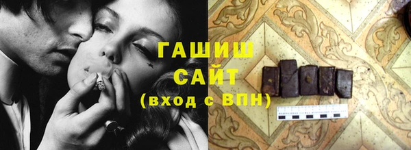 мет Нефтекумск